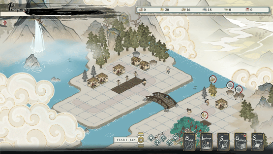 Ink Reverie Screenshot