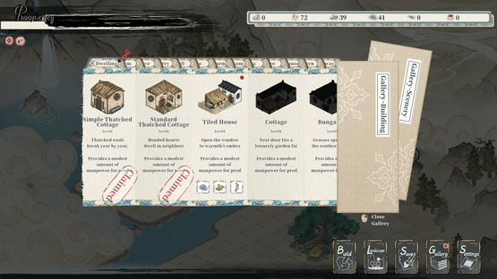 Ink Reverie Screenshot