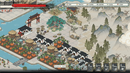 Ink Reverie Screenshot