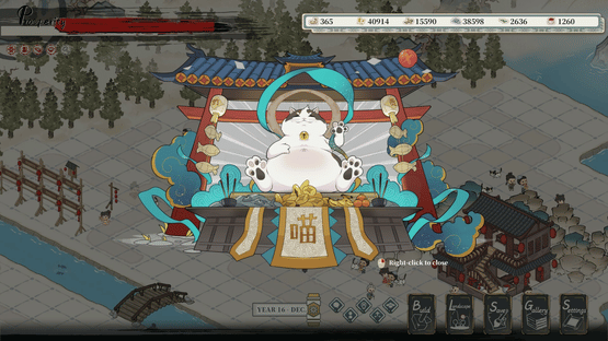 Ink Reverie Screenshot