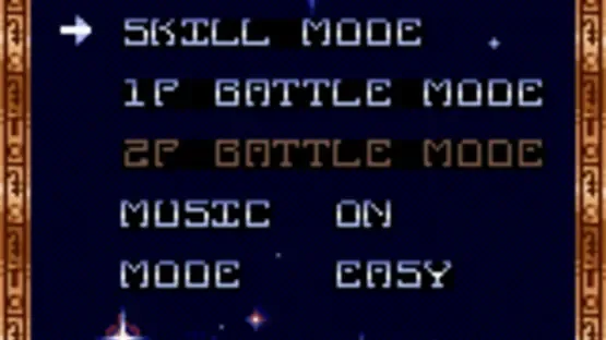 Stargate screenshot 11