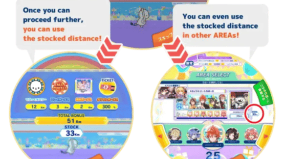 Maimai DX Festival Plus Screenshot
