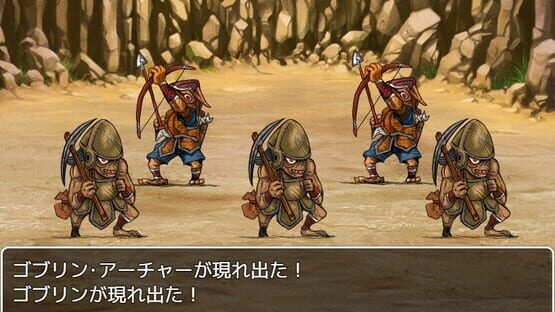 VELLUM QUEST 〜神の残滓〜 screenshot 2