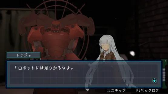 Near the Sun: Chapter 1 screenshot 2