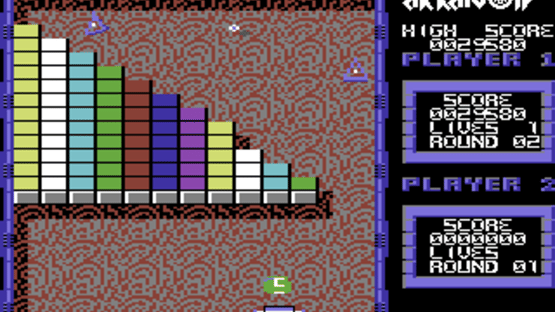Arkanoid Screenshot