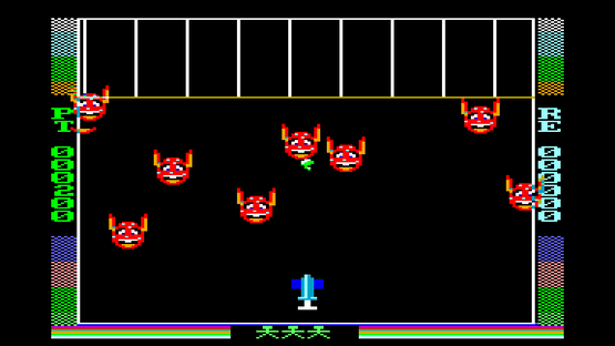 Bugs Screenshot