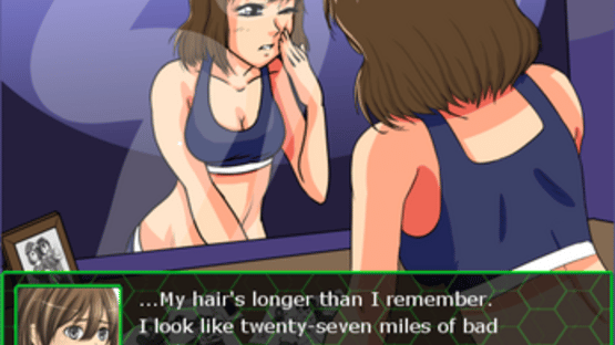 Quantum Entanglement Screenshot
