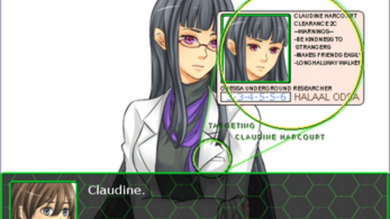 Quantum Entanglement Screenshot