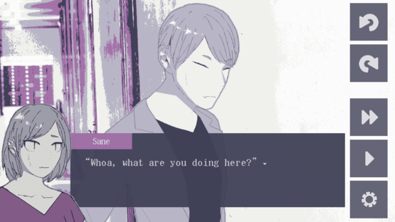 Yamedomo Screenshot