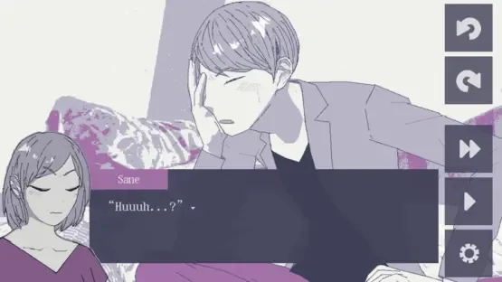Yamedomo screenshot 5