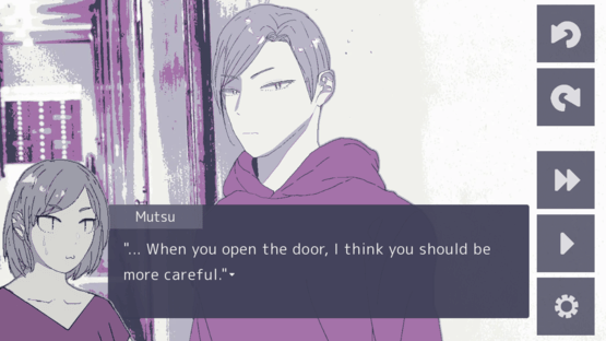 Yamedomo Screenshot