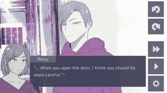Yamedomo screenshot 1