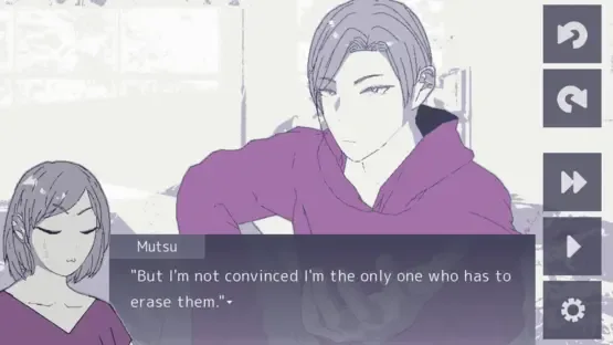 Yamedomo screenshot 6