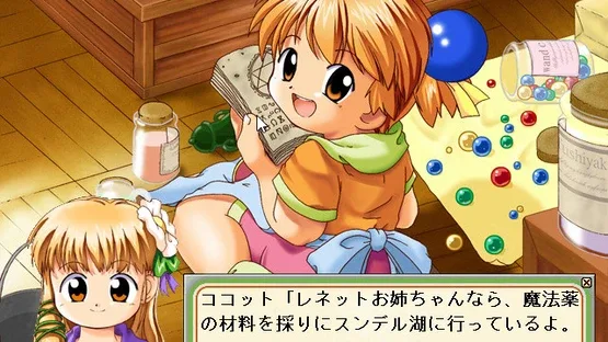 Thumbnail 9