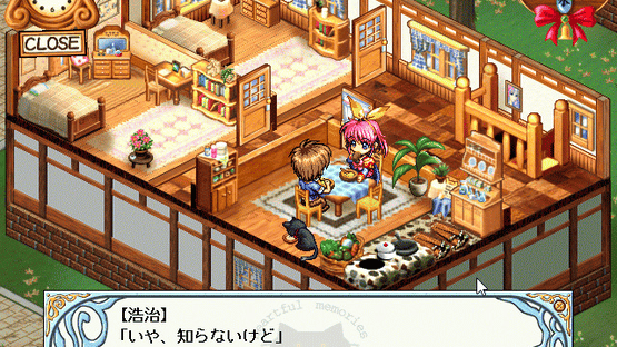 Heartful Memories: Little Witch Parfait 2 Screenshot