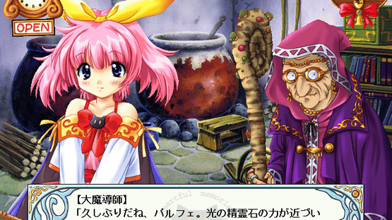 Heartful Memories: Little Witch Parfait 2 Screenshot
