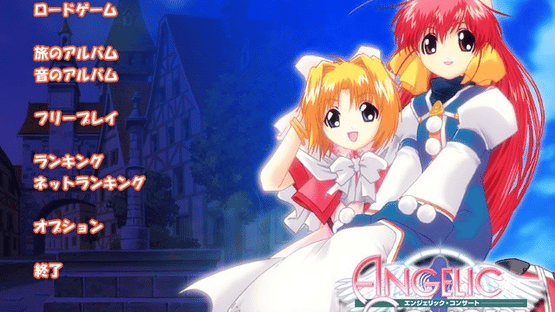 Angelic Concert Screenshot