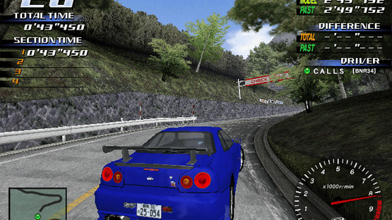 Initial D Arcade Stage 3 Screenshot