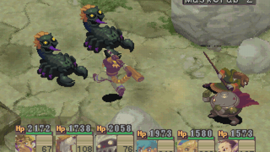Breath of Fire IV Screenshot