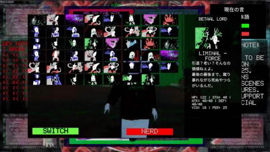 Liminal Void Screenshot