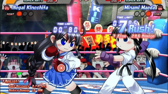 Glove On Fight 2: Gleam of Force Screenshot