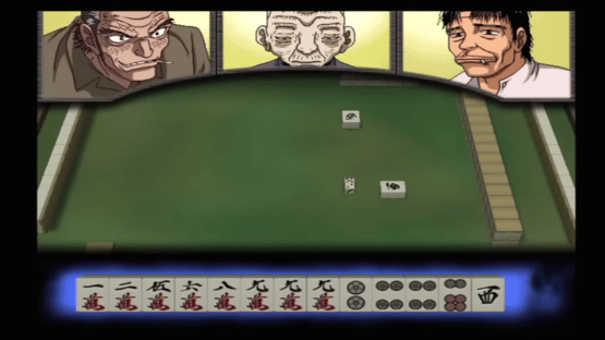 Gambler Densetsu Tetsuya Digest Screenshot