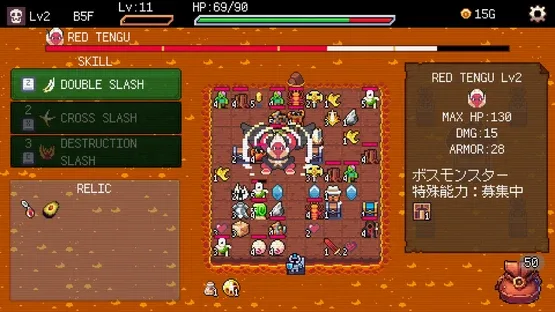 Slot & Dungeons screenshot 5
