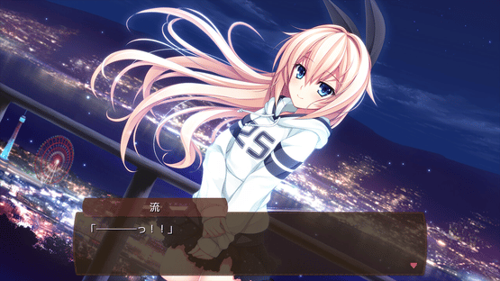 Pretty x Cation 2 Screenshot