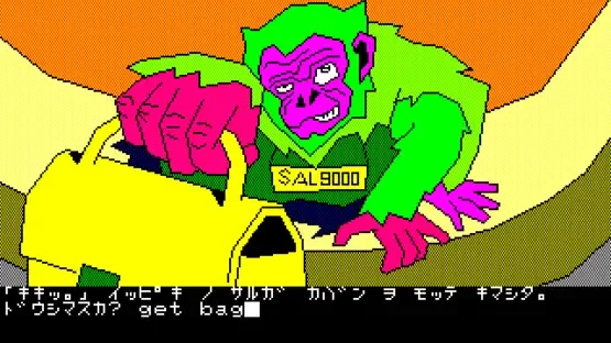 Thumbnail 2