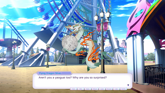 Falling for Yaoguais Screenshot