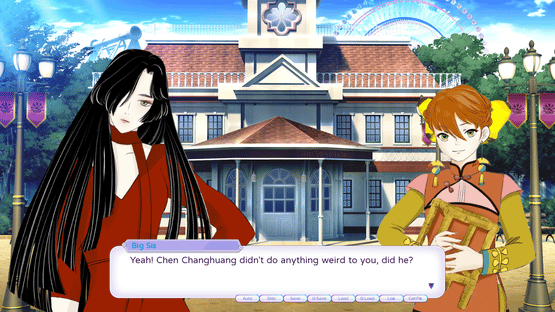 Falling for Yaoguais Screenshot