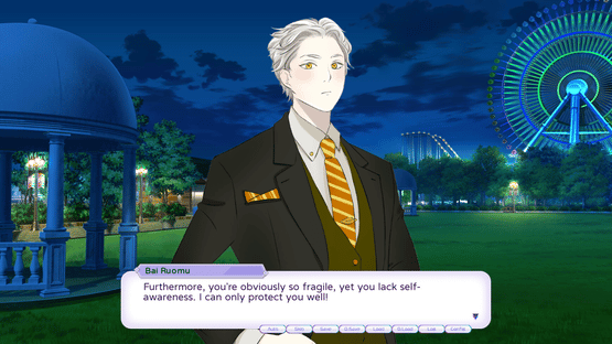 Falling for Yaoguais Screenshot