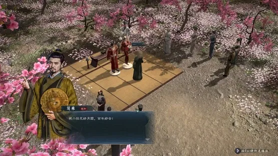 Legend of Heroes: Three Kingdoms screenshot 9