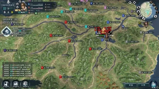 Legend of Heroes: Three Kingdoms screenshot 4