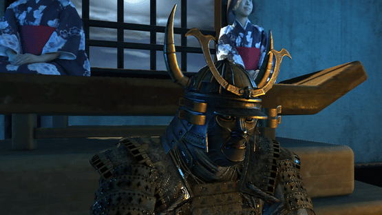 Yasuke Simulator Screenshot