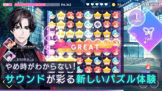 Break My Case Screenshot