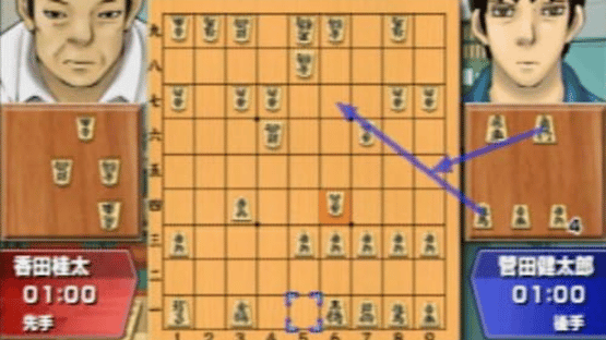 81diver Screenshot
