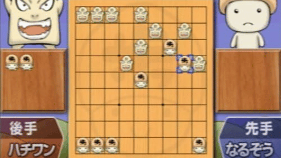 81diver Screenshot
