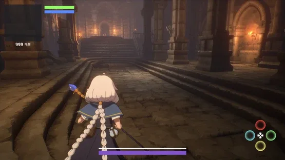 Bless You Again screenshot 1