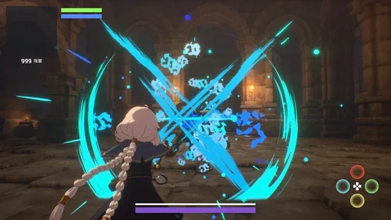 Bless You Again screenshot 4
