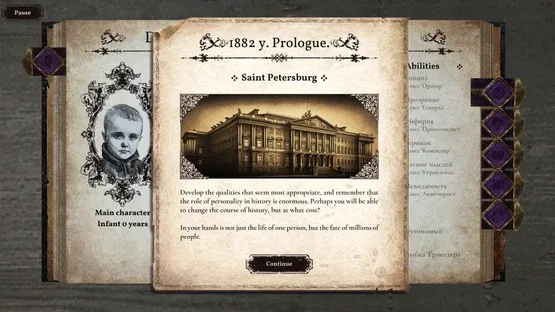 Thumbnail 15