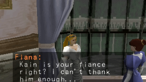 Tecmo's Deception: Invitation to Darkness Screenshot