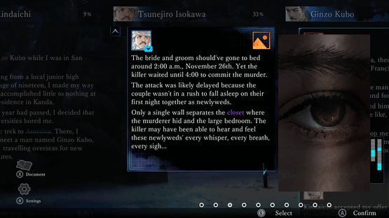Kindaichi Mystery Series: The Honjin Murders Screenshot