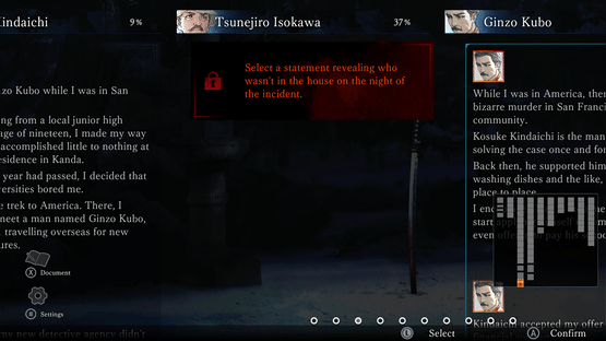 Kindaichi Mystery Series: The Honjin Murders Screenshot