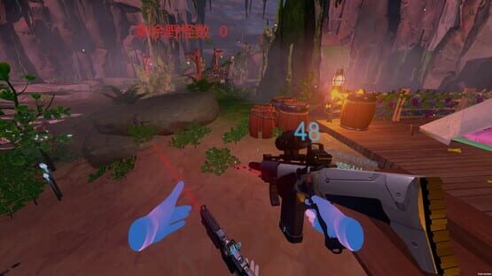 VR Wilderness Survival screenshot 6