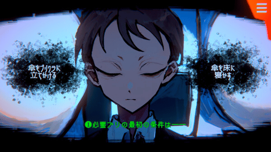 Angelic Agency: Soul Salvation Unit Screenshot