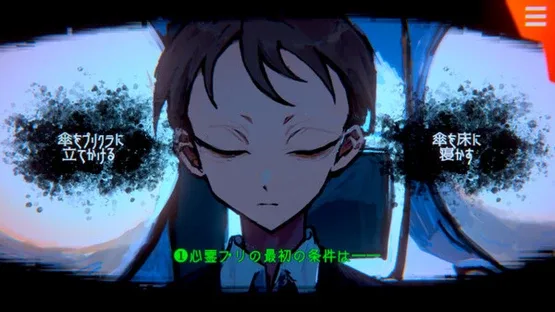 Angelic Agency: Soul Salvation Unit screenshot 2