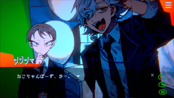 Angelic Agency: Soul Salvation Unit Screenshot