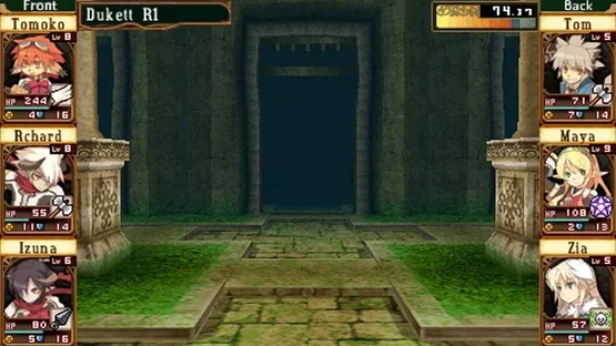 Screenshot 8