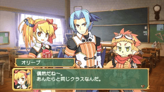 Class of Heroes 2 Screenshot
